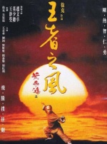 啪啪无遮挡